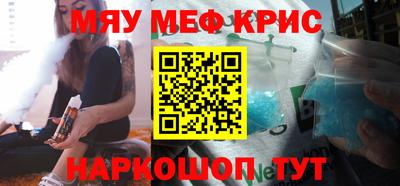 молекула духа Балашиха