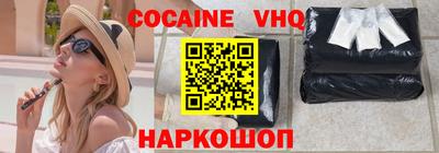 прущая мука Балаково
