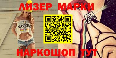 прущая мука Ликино-Дулёво