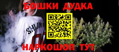 прущая мука Балаково