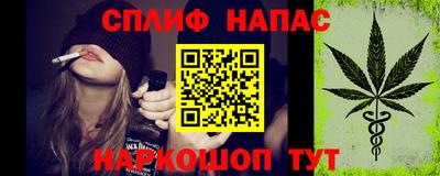 молекула духа Балашиха