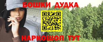 прущая мука Балаково