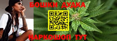 прущая мука Балаково