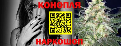 прущая мука Балаково