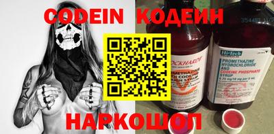прущая мука Балаково