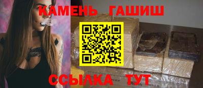молекула духа Балашиха